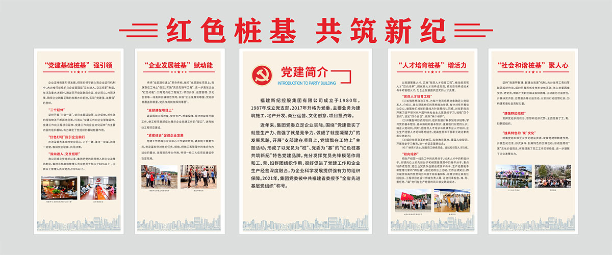 242net必赢(BWIN)官方网站-Official Website