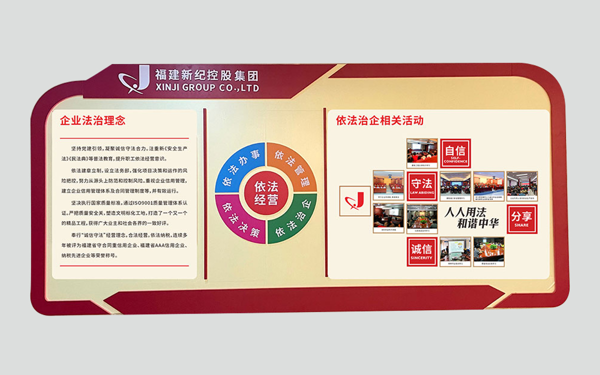 242net必赢(BWIN)官方网站-Official Website