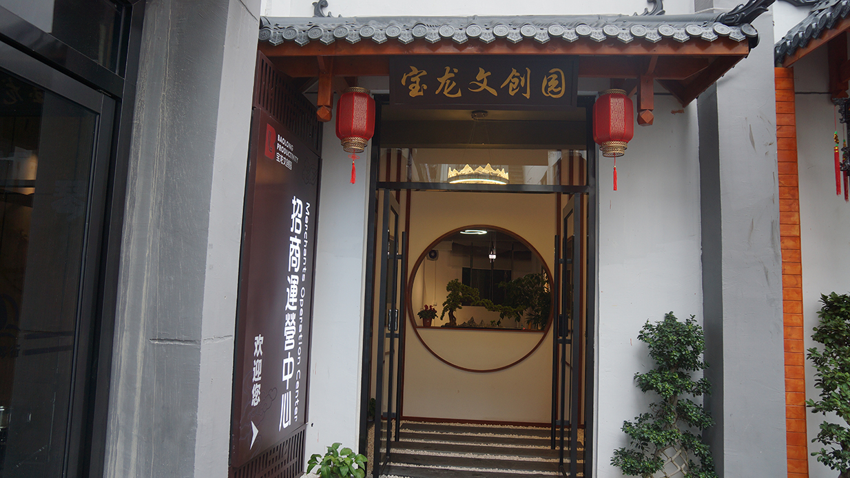 242net必赢(BWIN)官方网站-Official Website