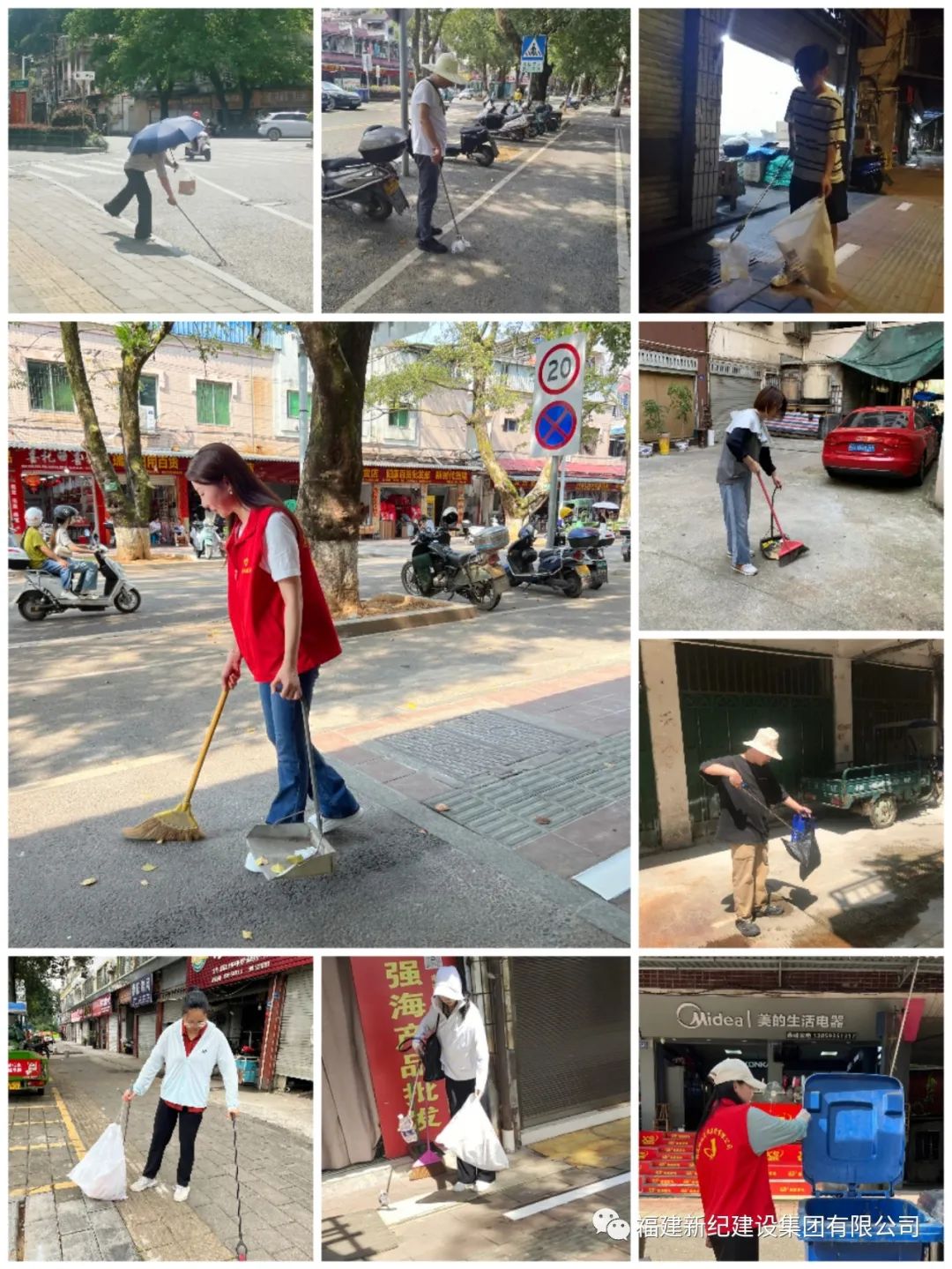 7 242net必赢(BWIN)官方网站-Official Website