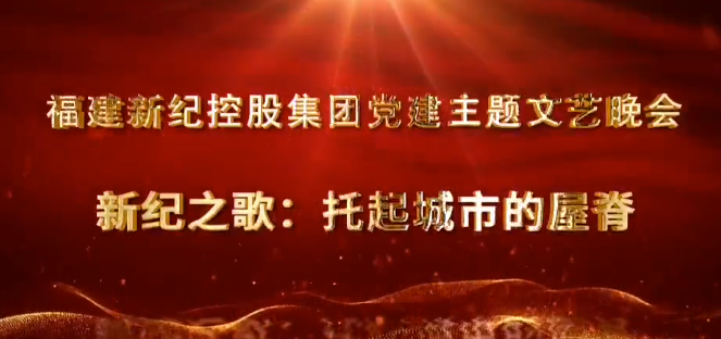 242net必赢(BWIN)官方网站-Official Website