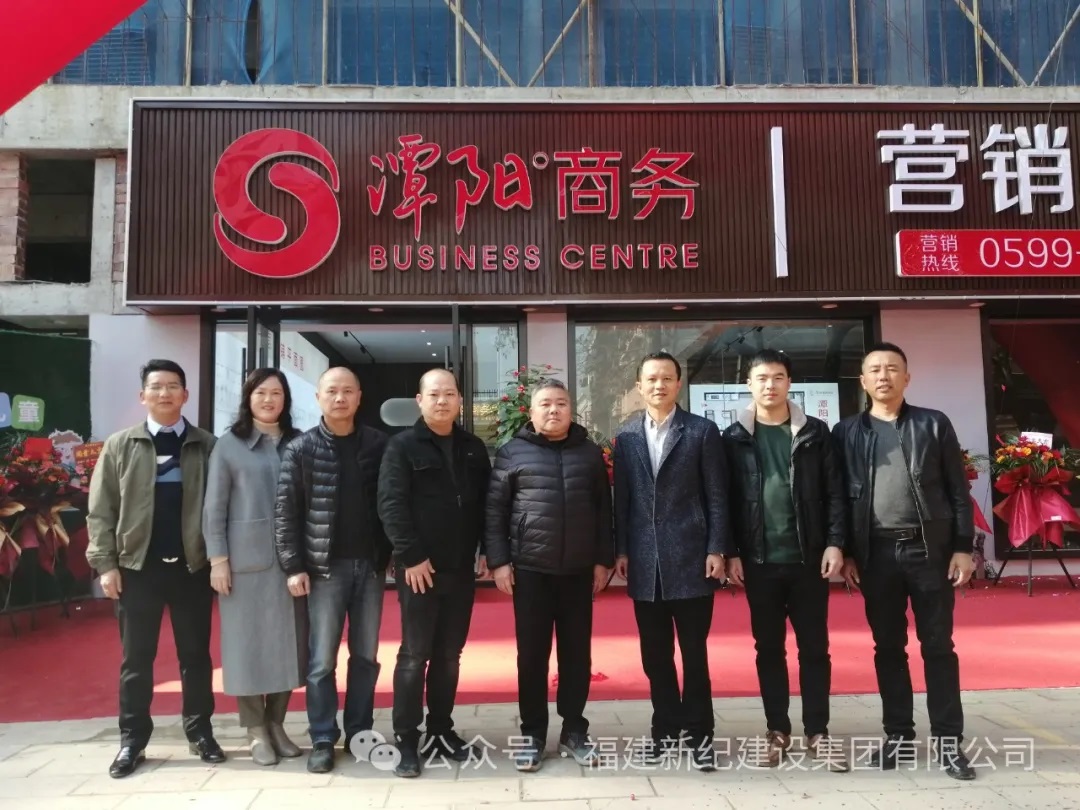 242net必赢(BWIN)官方网站-Official Website