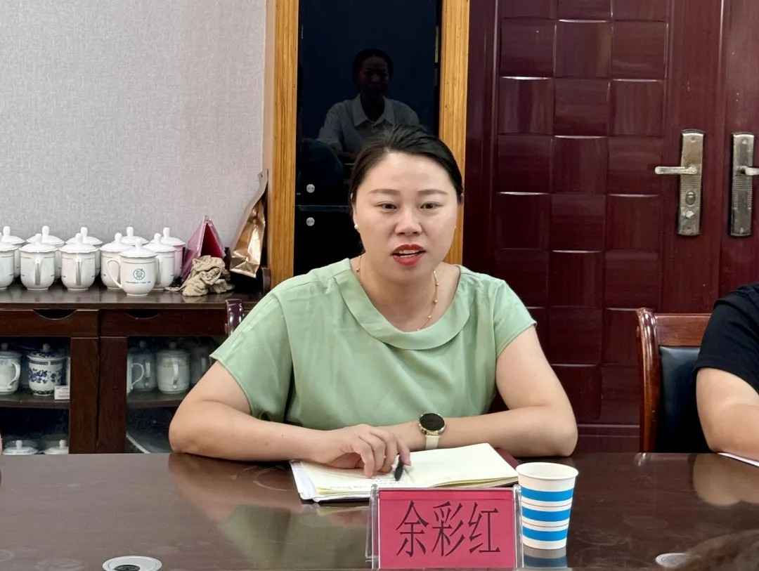 242net必赢(BWIN)官方网站-Official Website