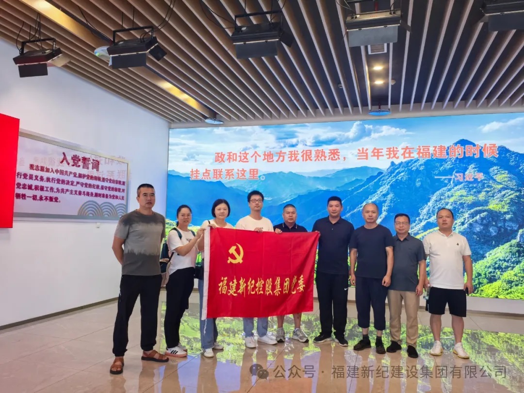 242net必赢(BWIN)官方网站-Official Website
