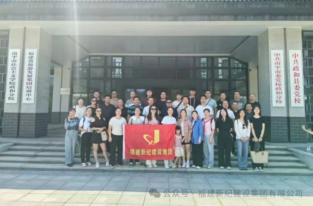 242net必赢(BWIN)官方网站-Official Website