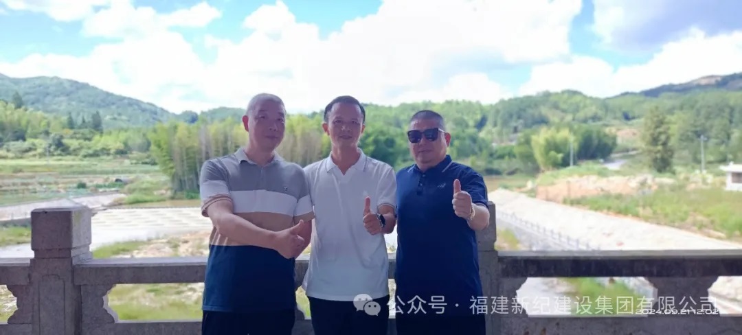 242net必赢(BWIN)官方网站-Official Website