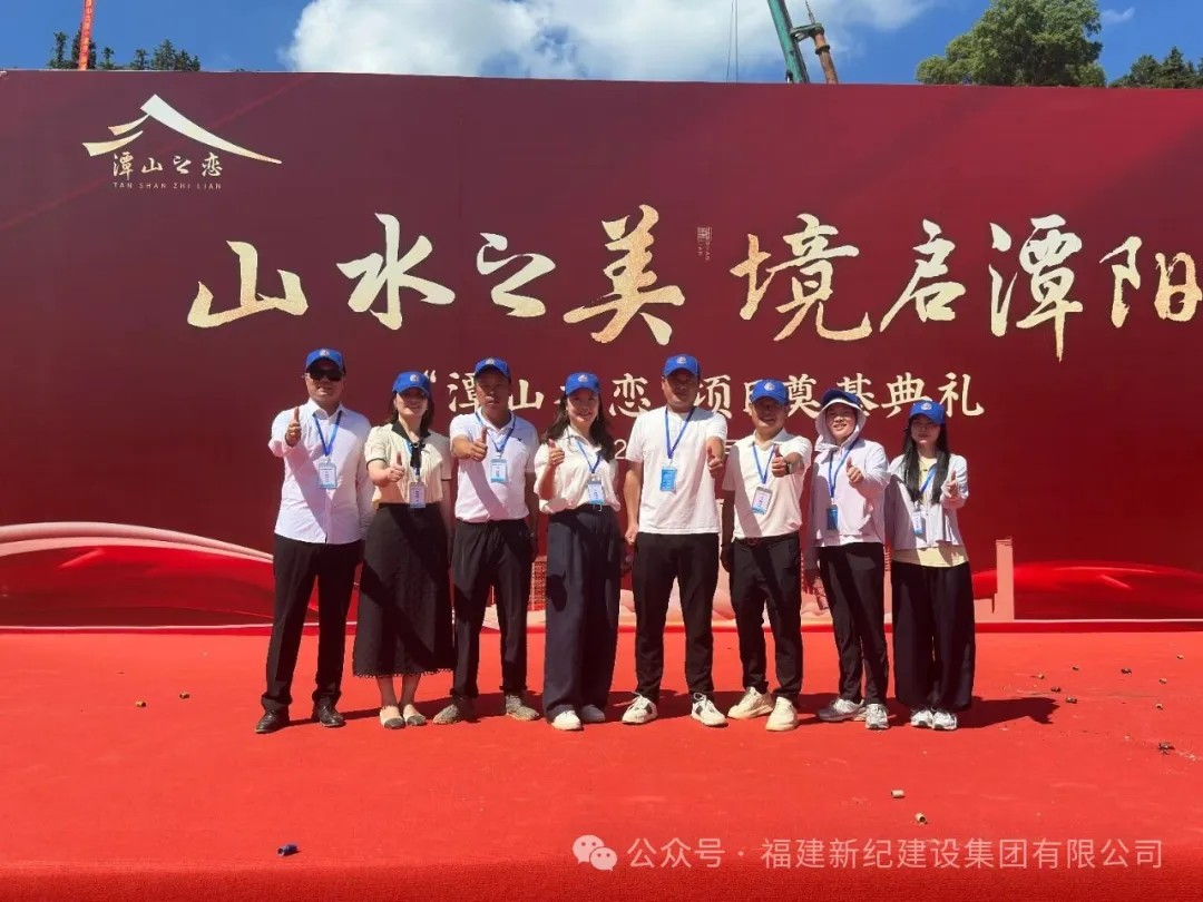242net必赢(BWIN)官方网站-Official Website