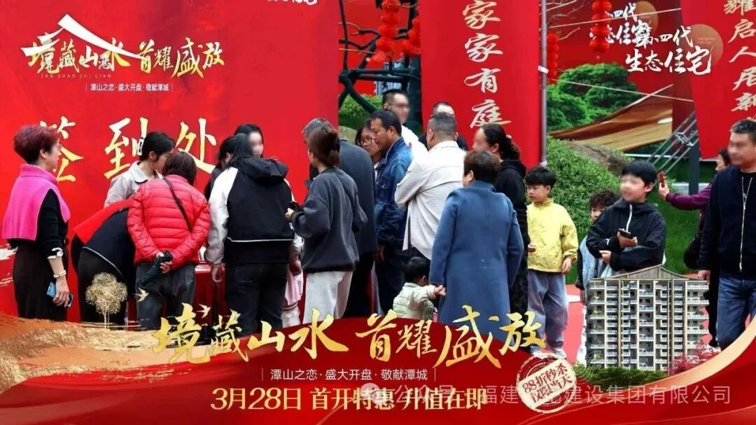 242net必赢(BWIN)官方网站-Official Website