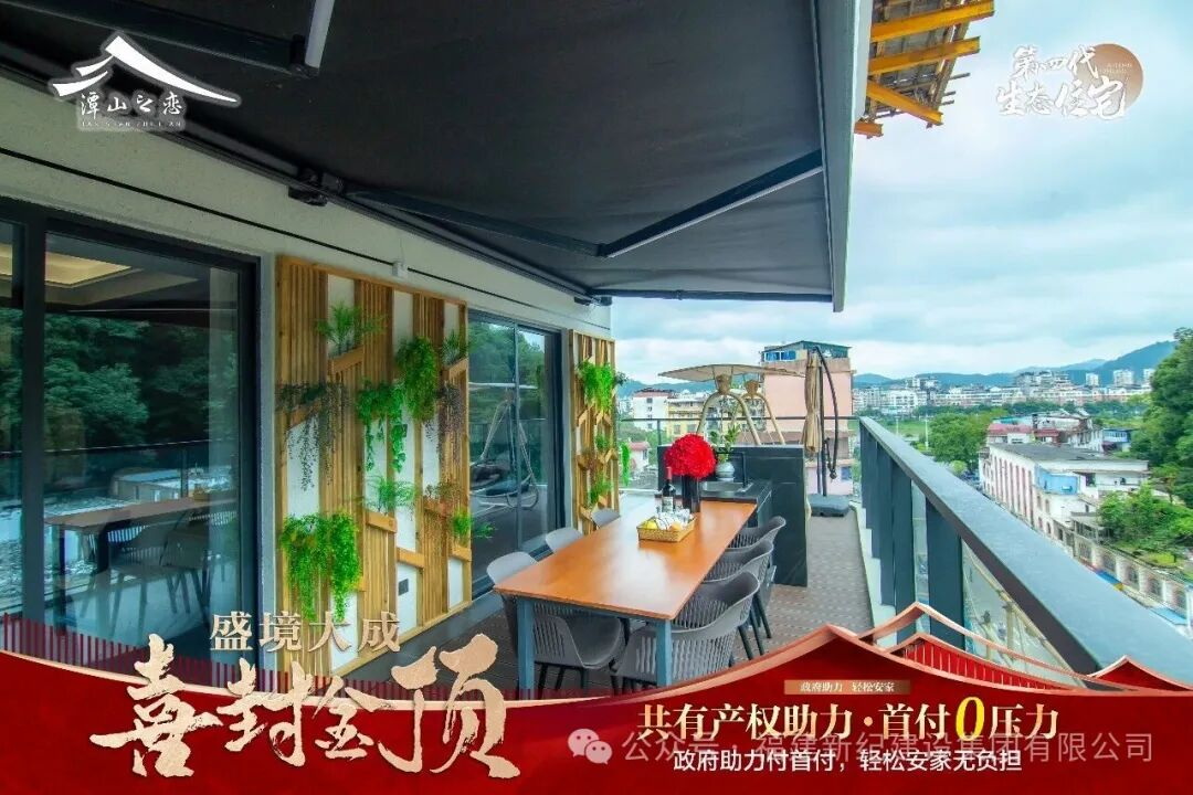 100051 242net必赢(BWIN)官方网站-Official Website